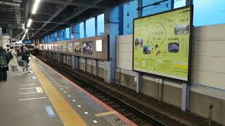 [ダイヤ改正]京急新1000形1153編成当駅始発79H普通京急久里浜行き青砥駅18時06分到着