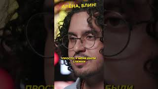 Катя Добрякова Уничтожила Анжело Торреса #Shorts #Аленаблин #Торрес