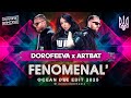 DOROFEEVA X ARTBAT FENOMENAL Ocean Dee Edit Extended Mix