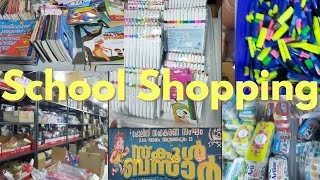 എല്ലാ സ്കൂൾ സാധനങ്ങളും ഒരു കുട കീഴിൽ 🏫🎒/School Bazaar Trivandrum/Shopping Vlog