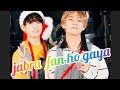 Taekook fmv ~Jabra fan😂😅 Taekook hindi fmv 🐯🐰