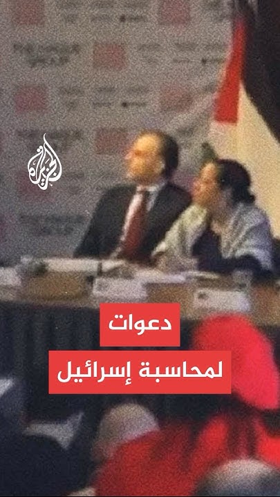        
 - نشر قبل 8 دقيقة