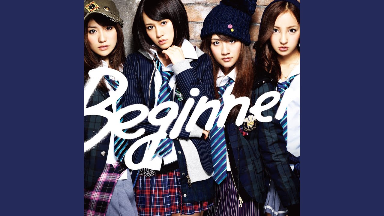 君について (歌:MINT)