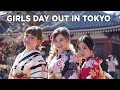 Girls Day Out In Tokyo Japan [Ft. Sharmander & Kim Dao]