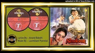Naam Saare Mujhe Bhool Janey Lagey - Mohamed Aziz & Lata Mangeshkar - Sindoor 1987 - Vinyl 320k Ost