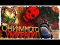 УБИВАЮ КАК "ЧИТЕР" | ОНЛАЙН РЕЙДЫ | RUST | МОНТАЖ