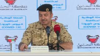 Press briefing held by The National Taskforce for Combating the Coronavirus (COVID-19) (17-06-2020)