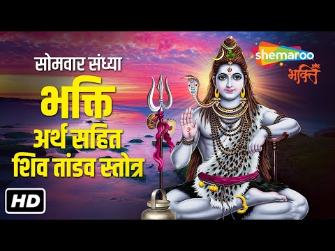 Watch on YouTube
