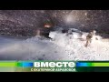 Юг России утопает в рекордных сугробах. Свирепые метели парализовали целый регион