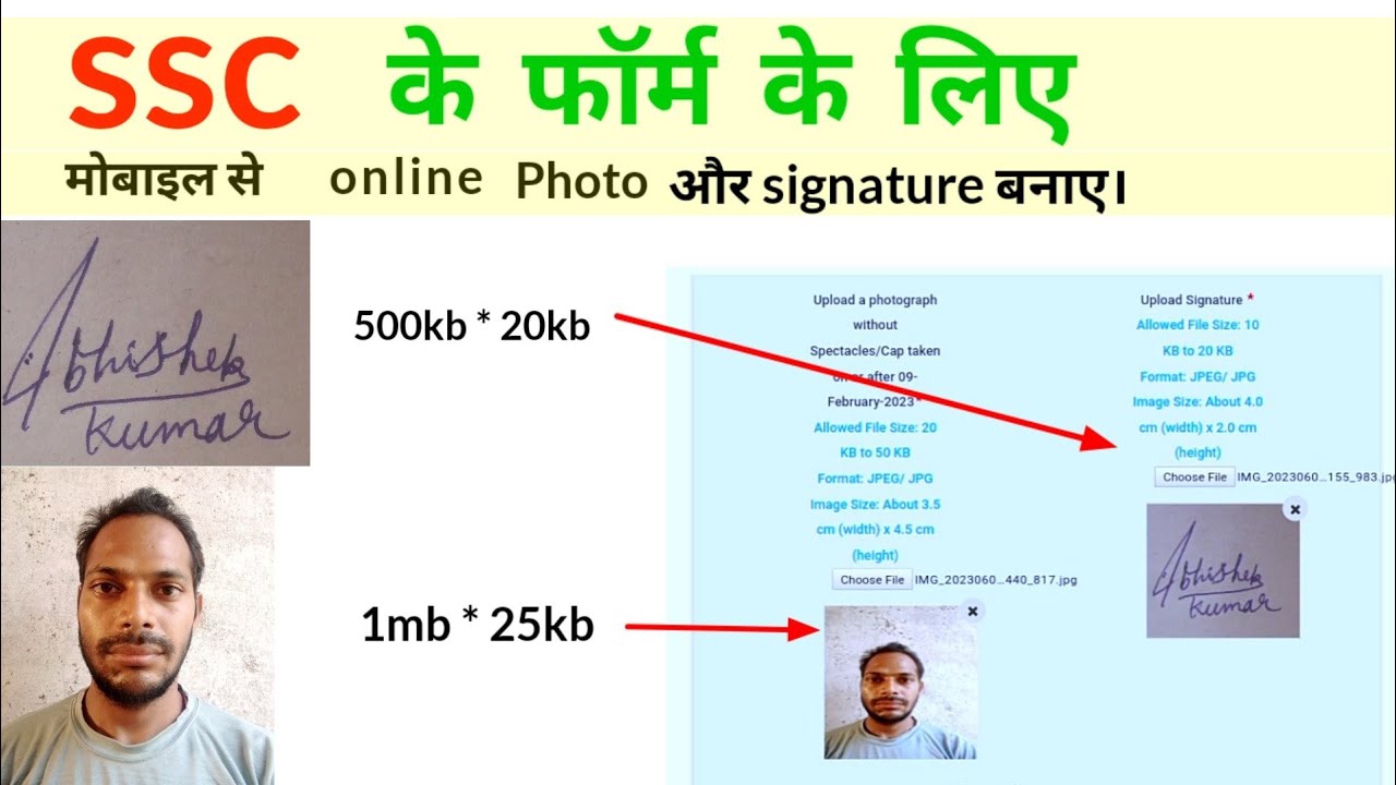 How To Resize Photo In Mobile Mobile Se Photo Kaise Resize Kare Photo 