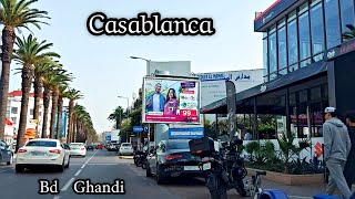 Casablanca جولة في شارع غاندي بكازابلانكا