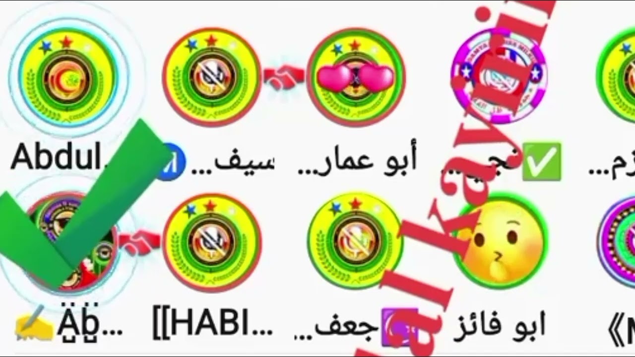 Walaloo kutaa 9faa yoo basaan Akatii Walaloo yaa mashaa Allah 