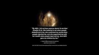 Download Lagu The Prophet (PBUH) \u0026 Khadīja (SA): a union of love, faith, and sacrifice that inspires forever. MP3