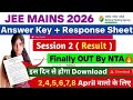 JEE Mains Answer Key 2026 | JEE Main 2026 Answer Key | JEE Mains Result 2026 #jeemain2026