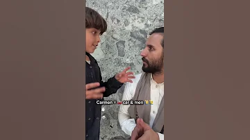 مافي معلوم 