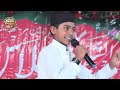 Zikre Ahmad Se Seena Saja Hai , Adnan Partapgarhi Super Hit Naat Sharif Mp3 Song