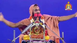 જીવન નિર્માણ માટે શું ? ભાગ 3 ( Creating life ) by Krushnaswarup swami *