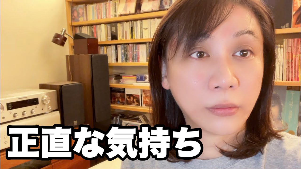 日曜定例ライブを終了する理由を話すわ