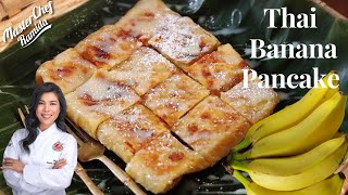 Thai banana pancake/How to make Thai roti pancake /Roti Gluay