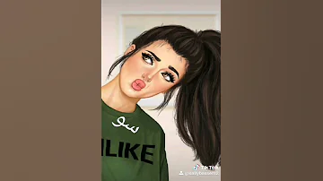 ولع قلبي لما شفها ولع كان مروح بس حلفلي هيرجع راح و بقها ماشيا بتتدلع قلت هاتي رقميك لو ينفع 