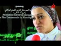 مهرجان الفيلم الوثائقي بخريبكه المغرب على نايل سينما 26فبراير2015