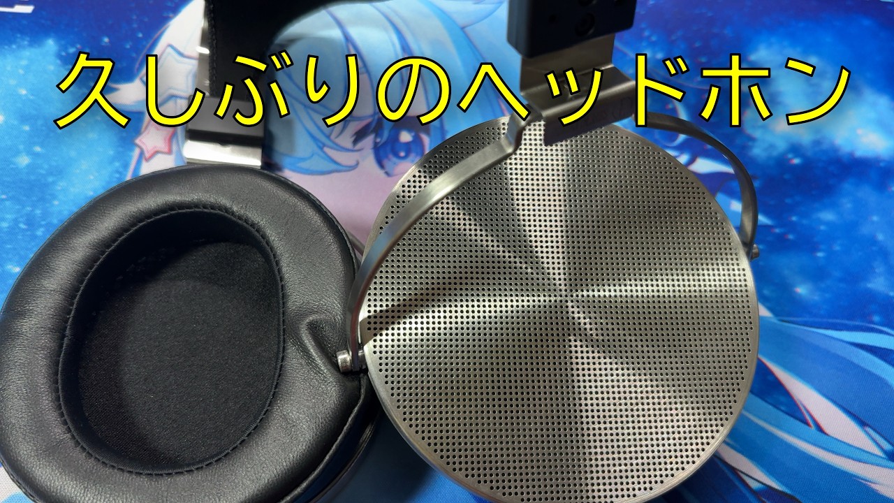 こ*恥様 MOONDROP PARA こ*恥様 MOONDROP PARA Moondrop Para