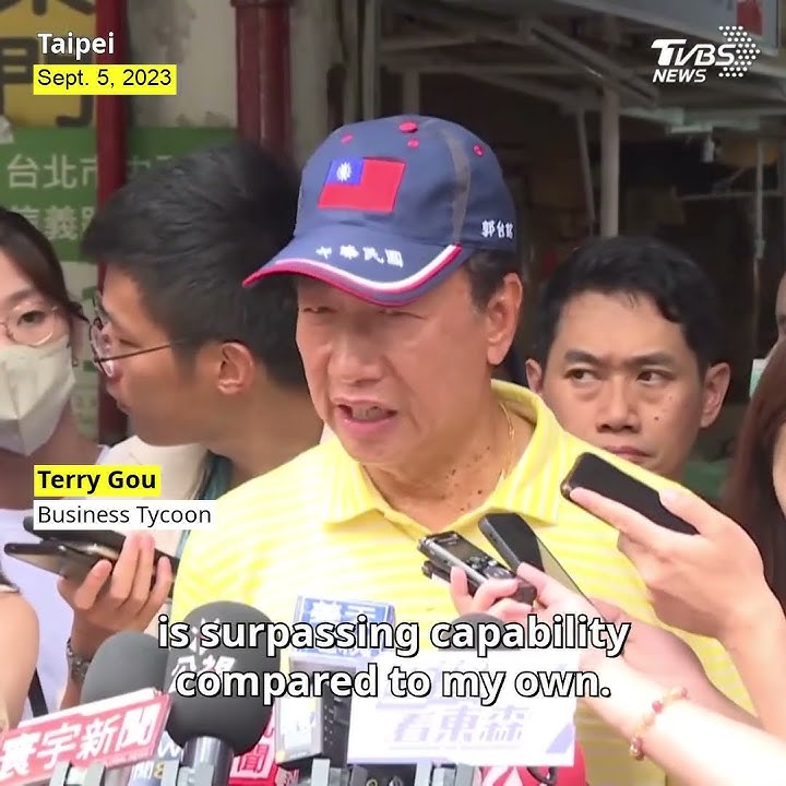 Terry Gou highlights qualities for potential vice presidential nominee #shorts