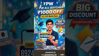 pw coupon code|pw coupon code 500 off today|pw coupon code today