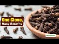 10 Benefits Of Using Clove / Increase Immunity With Clove / Use of Clove oil in Tooth Pain
