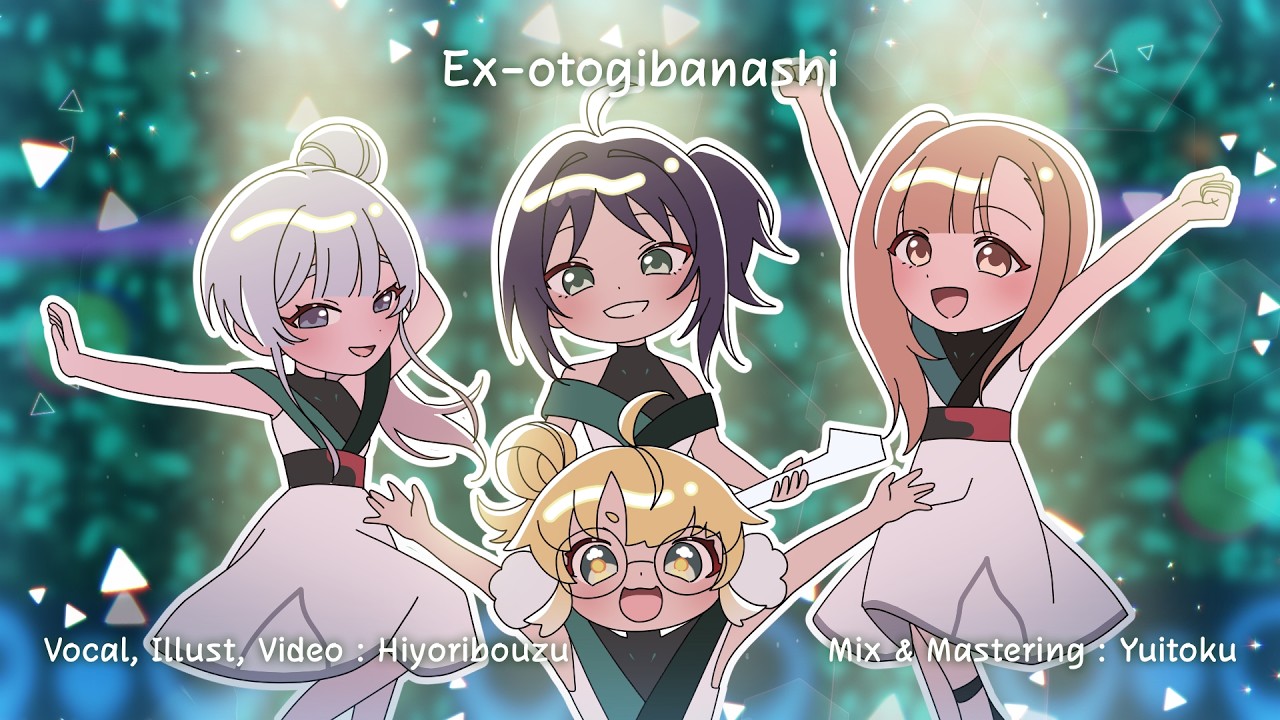 【Thai ver.】 Ex-Otogibanashi – ryo (supercell) 【Hiyoribouzu】