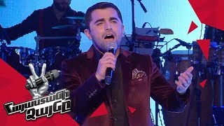 Video thumbnail of "Tigran Karapetyan sings ‘Էստոնական երգ՛ - Knockout – The Voice of Armenia – Season 4"