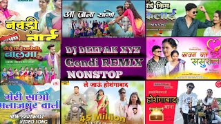 “New Gondi Nonstop DJ Remix 2026 | Tribal Bass Mix | DJ DEEPAK XYZ x DJ Kallu”