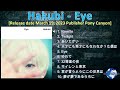 Hakubi - Eye [2023] (snippet of songs)