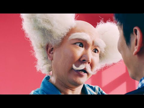 かまいたち／湖池屋「ハッシュドポテト」CM