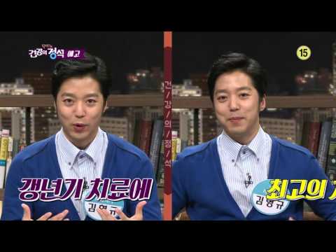 OBS 닥터스 건강의 정석 13회 '갱년기' 목요일 밤 11시 10분 방송 예고