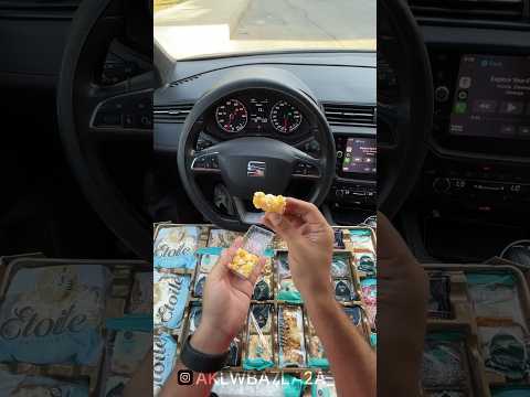 ارخص و اكبر و احلي علبه حلويات المولد ب ٤٥٥ ج من ايتوال