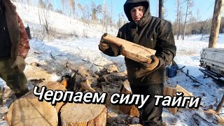 ПЬЯНЫЕ СРА....ЫЕ НО ВСЕ РАВНО ПРОДОЛЖАЕМ РАБОТАТЬ.