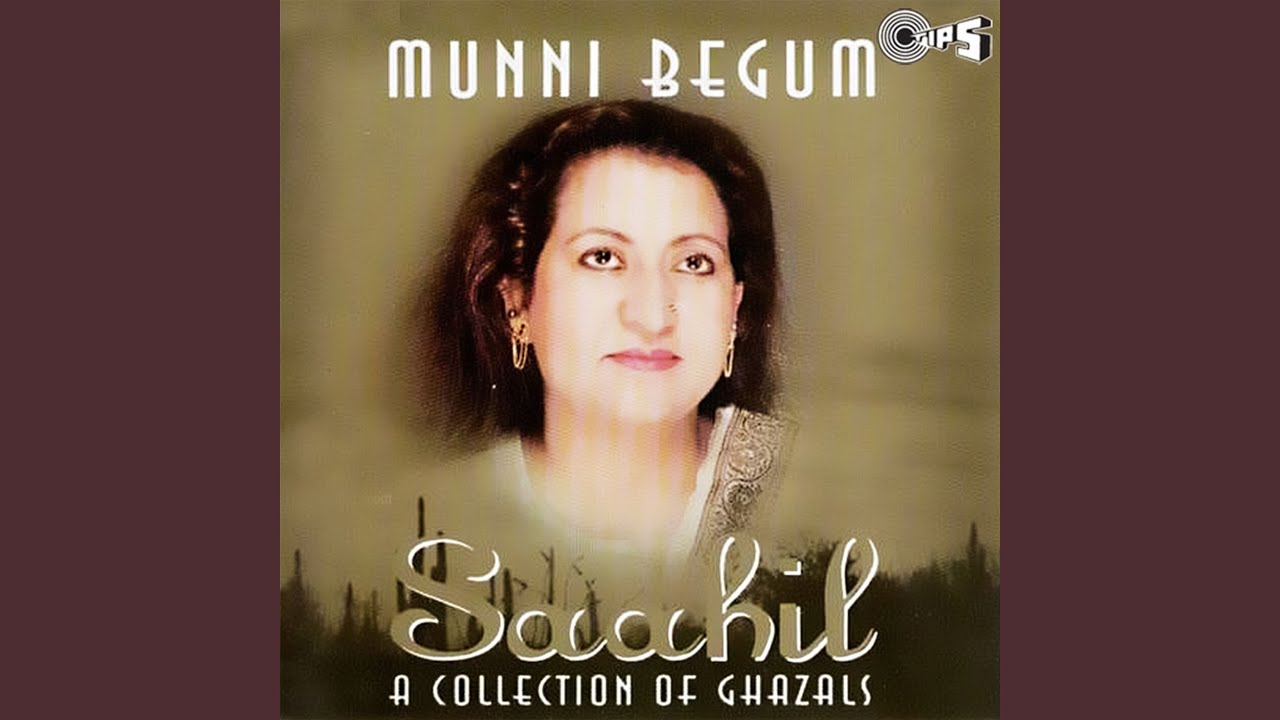 Meri Dastan - E - Hasrat