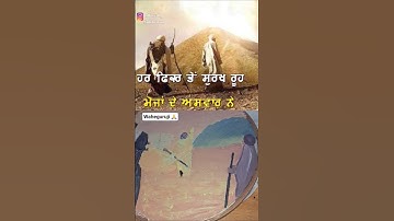 Guru Nanak Dev Ji Painting Part 3 | Final Reveal in next live video💛 #shortsfeed #shorts #waheguruji