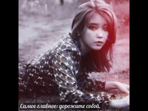 K-pop / Азиаты