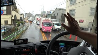 Give way. Japanese Truck Driver. 12