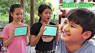 น้องบีม | ปาร์ตี้วันเกิด เพื่อนมาเยอะมาก ที่ร้านอาหาร แม่จ๋า บ้านโป่ง ราชบุรี วันเกิด 2567