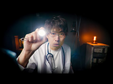 ASMR | 町医者ロールプレイ 内科 脳神経検査 | Doctor Role play |