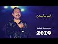 Qiyalmasmen Abdulla Abdurehim Uyghur Song English Subtitles