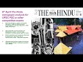 8 APRIL The Hindu newspaper analysis for UPSC/IAS/IPS| Dailycurrentaffairsinhindi by Vepsacademy