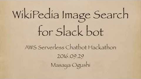 AWS Serverless Chatbot Hackathon day