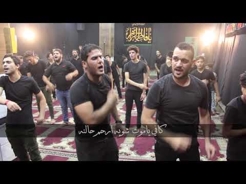 فاضل القريشي كافي يا موت محرم 1439 2017