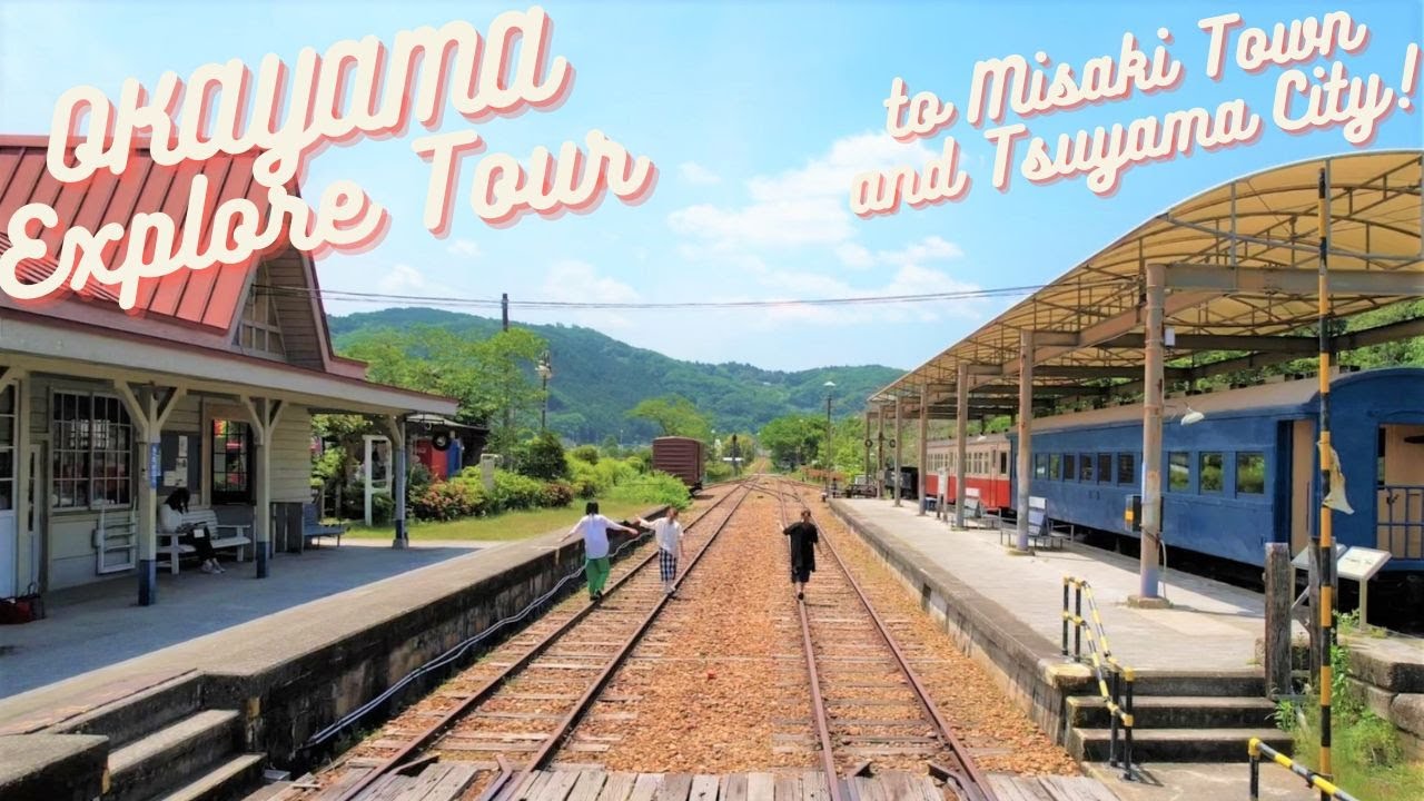 Tsuyama City，Okayama Tourism Promotion Video