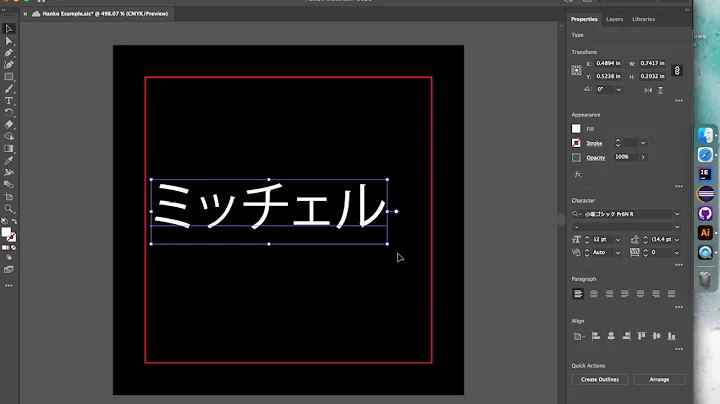Creating a Laser-Cuttable Hanko in Adobe Illustrat...