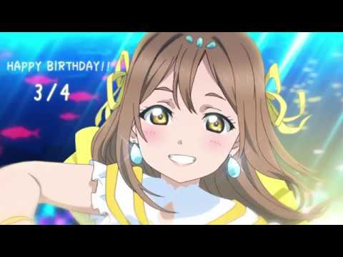 【ラブライブ！サンシャイン!!】「MY LIST to you!」【国木田花丸生誕祭2018】